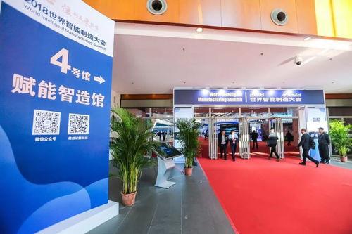 南京媒体爆料新闻视频,重大新闻事件引发社会关注  第2张