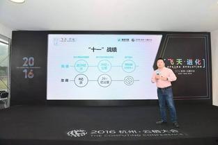 互联网娱乐圈爆料靠谱吗,靠谱与否,揭秘网络传闻真相 第3张 互联网娱乐圈爆料靠谱吗,靠谱与否,揭秘网络传闻真相 第3张