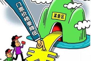 钦州新闻9点爆料电话,聚焦热点事件，揭示社会真相  第2张