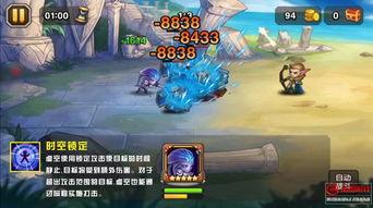 传奇版最新爆料视频,揭秘游戏新内容与玩法革新 第3张 传奇版最新爆料视频,揭秘游戏新内容与玩法革新 第3张