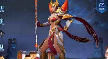 钟无艳最新皮肤爆料,古风韵味，霸气侧漏  第3张