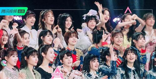 泉奈女团爆料视频大全下载,独家揭秘幕后故事与精彩瞬间  第2张