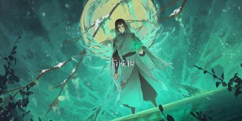 大爱仙尊爆料视频,仙界风云再起