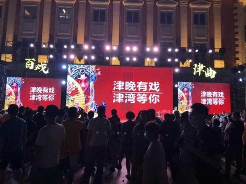 洛阳头条夜市爆料新闻报道,揭秘夜市美食与文化盛宴  第2张