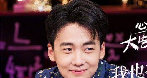 郭麒麟恋情最新爆料,神秘女友身份曝光，甜蜜互动引网友热议