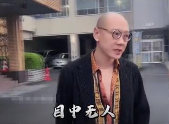 王岩直播爆料视频,独家爆料视频内容大起底  第2张