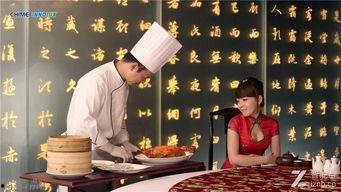 张山爆料老师的视频播放,老师视频幕后真相大曝光  第1张