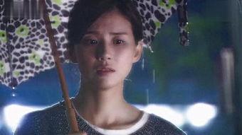 伤痕在线观看,揭开心灵创伤的治愈之旅 第1张 伤痕在线观看,揭开心灵创伤的治愈之旅 第1张