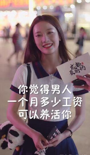 抖音娱乐吃瓜君郭老师,揭秘娱乐圈幕后真相，带你吃瓜娱乐界风云  第3张