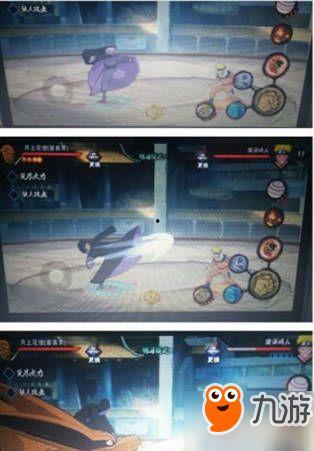 火影忍者手机最新爆料,神秘新角色登场,剧情走向再掀波澜! 第3张 火影忍者手机最新爆料,神秘新角色登场,剧情走向再掀波澜! 第3张