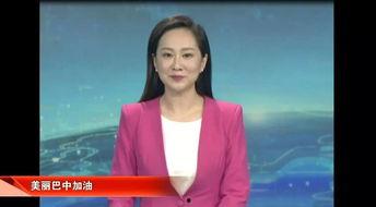 四川主播爆料新闻最新情况,揭秘事件背后惊人真相  第3张