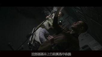 迷失第一季在线观看,神秘岛屿的生存之旅  第3张